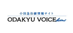 ODAKYU VOICE