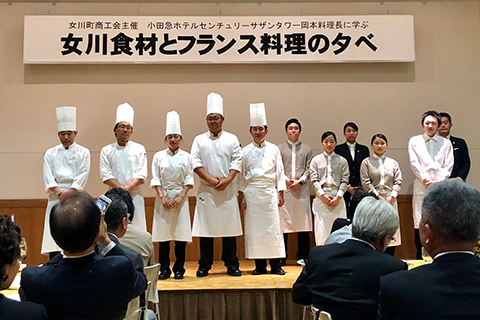 2018年11月に行われた女川町商工会主催「女川食材とフランス料理の夕べ」