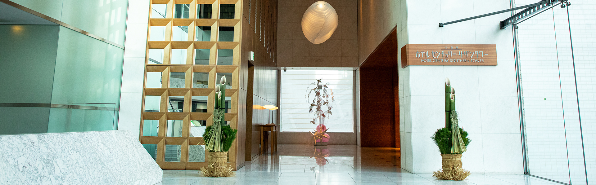 目の前に広がる大パノラマ