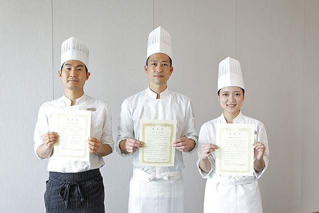 第三回調理コンテスト入賞者