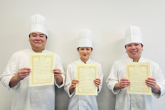 第3回調理コンテスト入賞者